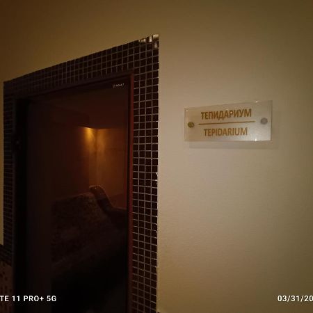 Studio D06, Green Life Bansko Aparthotel Exterior photo
